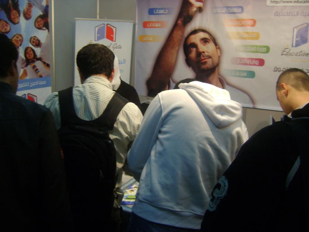 event
